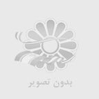 ویبریشن ترانسدیوسر